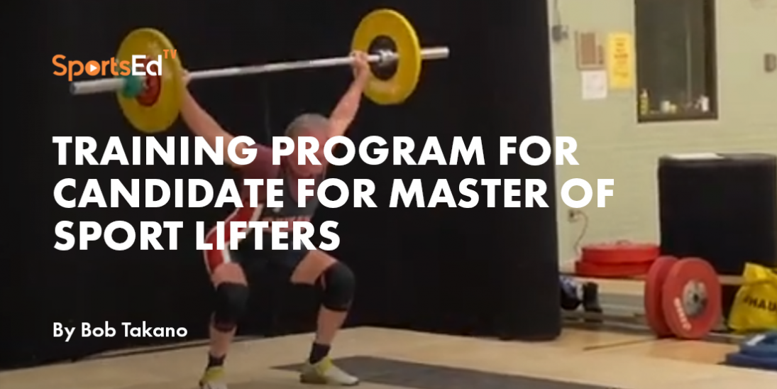 12-Week Training Program for Candidate Master of Sport Lifters: Elevate Strength and Performance