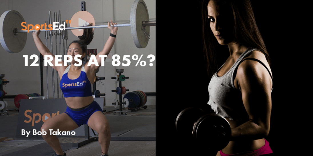 Understanding 1RM: How Weightlifting and Bodybuilding Differ in Strength Training